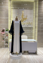 Quatro Dresses Qatar